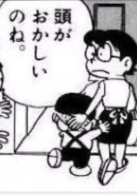 暇