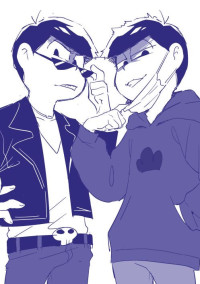 松野家