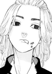 殺人鬼に恋した不良クン.