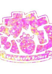 あなたはすとぷりと恋したい?