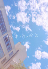 色々部屋