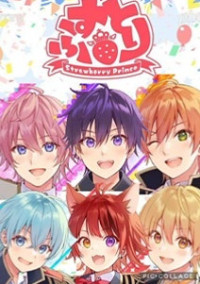 参加型 すとぷりの病弱短編集 あげは リクエスト募集中さんの小説 夢小説 無料スマホ夢小説ならプリ小説 Bygmo