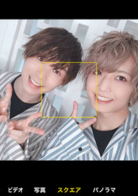 僕は君を助けたいんだ……
