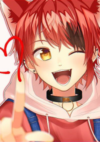 永 遠 の 愛 、 誓 い ま せ ん か ?