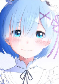 Re:ゼロから始める異世界生活(妄想)