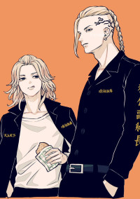 伏黒の先輩は……!?