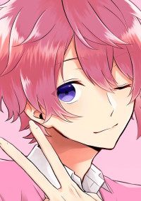 君を俺色に染めちゃいたい。