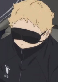月島蛍と、