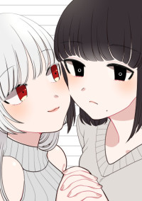 雑談部屋