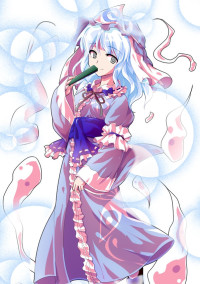 ファンクラブ〜