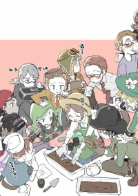 エウリュディケ荘園でのこと