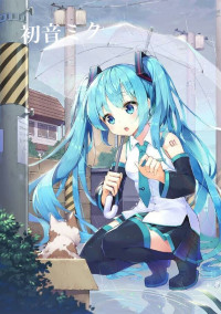 歌い手ボカロあんスタの歌詞を書いてぃくぅぅぅ!!