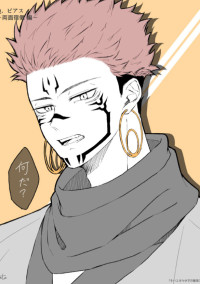 なんでこうなるん…?