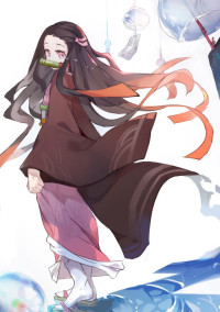 鬼滅の刃で〇〇