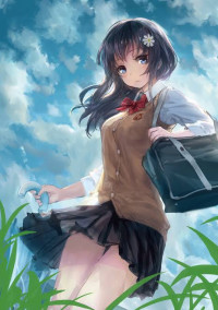独り
