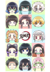 もういいよ