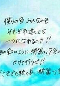 ちょっとツンデレなお兄ちゃん