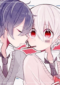 貴方のそばにいさせてください まふまふ