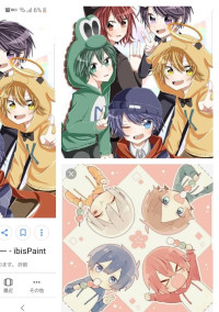 僕は無能じゃない!