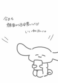 傘下型(訳:参加型)