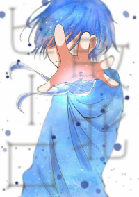 お姉ちゃんがいるかぎり