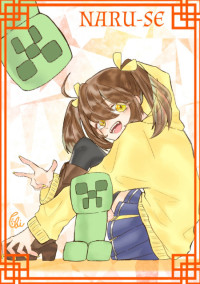 自己紹介