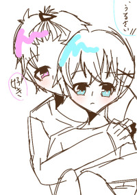 先生なんて呼びたくない