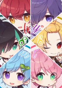 兄のメンバーみんなの推しは俺でした