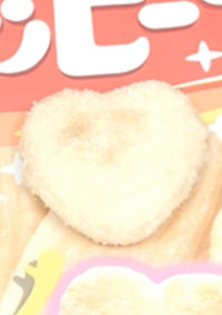 Happy☆ターン!
