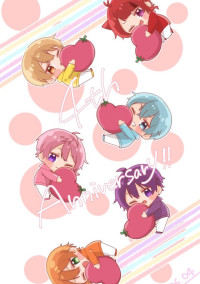 すとぷりのオキニのリスナーは...