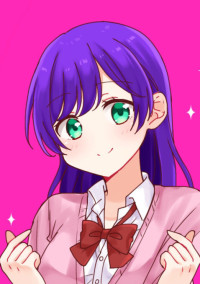私がモテてどうすんだ 亀更新 気分で非公開or削除