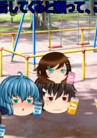 げっちたちのにちじょー(夢主あり)