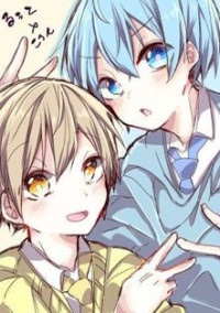 ころるぅのBL(いろんな種類があります)
