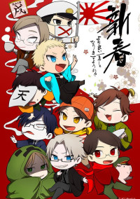 転生したら、、、、、、、、、