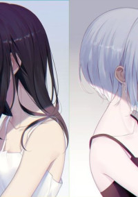 君と私は似ても似つかず