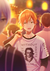 よくわからない気持ち 東雲彰人夢小説 全21話 連載中 Riさんの夢小説 無料スマホ夢小説ならプリ小説 Bygmo