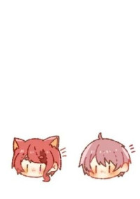 俺/僕は………………