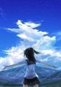 忘れないで