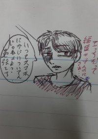 Fischer'sイラスト集