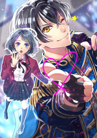 Secret♥Love~お隣さんは性悪アイドル!?~