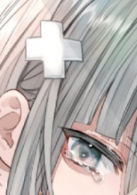辛い人、死にたい人の相談部屋
