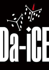 Da-iCEの姫は頑張り屋さん