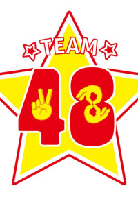 48
