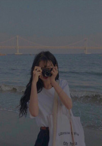 I fell in love with you at a glance.