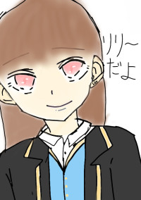 相談部屋