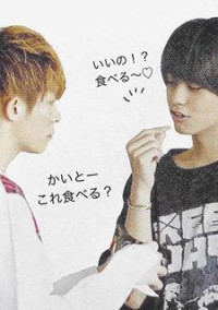 紫とひまわりイエロー BL ~Love kiss Love~