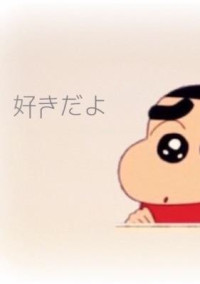 ありがとう。そばに居てくれて