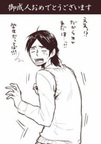 ハイキュー&東卍
