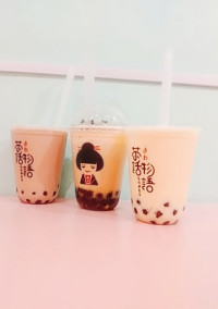 鬼滅の刃!