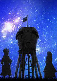 Dr.STONE